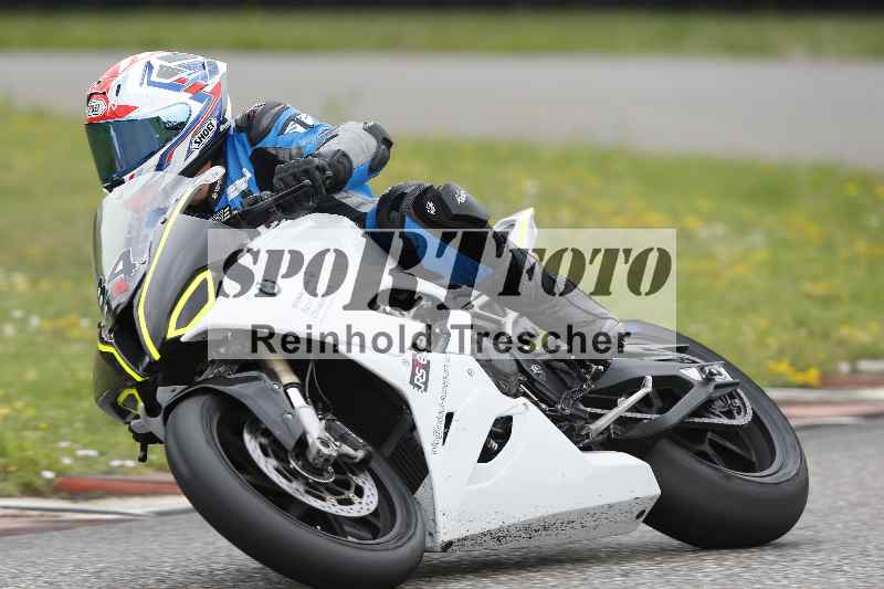 /35 26.07.2025 Speer Racing ADR/Gruppe rot/84